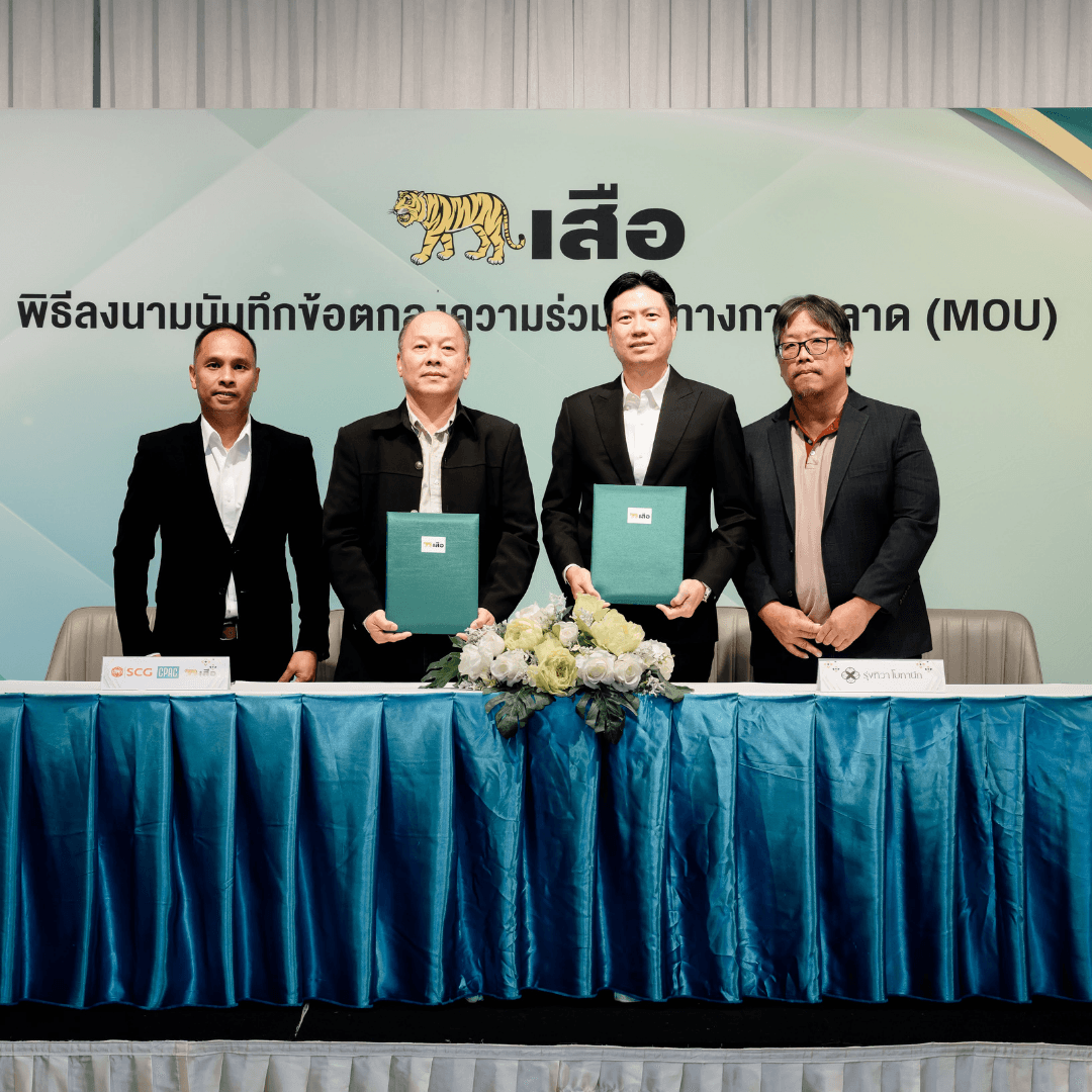 รุ่งทิวา โบทานีก จับมือ ปูนตราเสือ ลงนาม MOU เสริมความร่วมมือด้านการตลาดและยกระดับคุณภาพงานก่อสร้าง